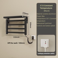 Household Intelligent Sterilization Towel Drying Rack Bathroom Constant Temperature Electric Towel