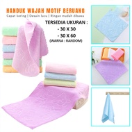 Face Towel Small Face Towel 30 x 30 cm / Mini Microfiber Baby Bath Towel 30 x 60 cm / Latest Sports 