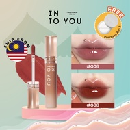 [CLEARANCE] INTO YOU Syrup Lip Gel (2.4g)