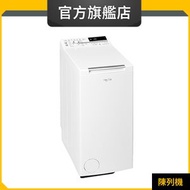 Whirlpool - TDLR70123 7公斤/1000轉 上置式洗衣機 (惠而浦官方旗艦店) (陳列品)