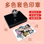 Cultural Creative Seal Design Customized Tourist Attractions Unique logo Color Set Multicolor Seal P