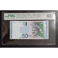 Rm50 ZA 2179018 AAH center sign replacement UNC/65EPQ graded by PMG