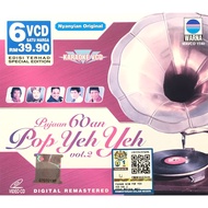 Pujaan 60an Pop Yeh Yeh Vol 2 (MTV KARAOKE 6VCD)