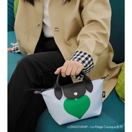 🈶肩帶❤️ longchamp #龍驤 #餃子包 #限量款 #mini