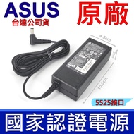 ASUS 65W Original Factory Specification Transformer MSI CR400 CR41 CR42 CR460 CR600 CR61