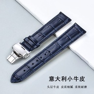Watch Strap Men Women Style Genuine Leather Strap Butterfly Buckle Accessories Suitable for Tissot Langqin Casio Europe America Dutianwang dw Strap