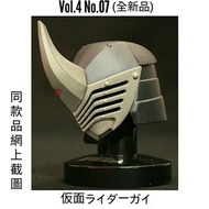 幪面超人頭像 堅甲 ✳ Kamen Masked Rider Gai 鎧騎 ✳ Mask Collection Mascolle Vol.4 No.07 ✳ Bandai 萬代 公仔 人形 盲盒 龍騎