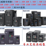 Inverter 0.75KW 1.5KW 2.2KW 4KW 5.5KW 7.5KW 11KW 15KW