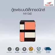 PWS ตู้เซฟนิรภัยกันไฟ ระบบสแกนลายนิ้วมือ EAGLE SAFES รุ่น NV040 Mondrian CoralRed