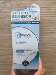 Bio essence B5防曬 40ml