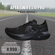 รองเท้าวิ่ง Apex SWIFT 2.0 PRO Black/Grey รองเท้า Running by Srichaigroup
