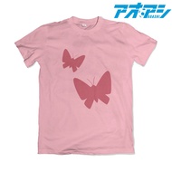 Aoi Ashito Butterfly Shirt Episode 12 Anime Ao Ashi Aoashi 1198