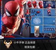 【全場免運】免運現貨 HOTTOYS HT 16 VGM31 蜘蛛人 SpiderMan PS4 游戲版