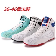 (() New Style Boxing Wrestling Squat Training Shoes