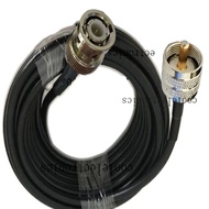 1pc RG58 UHF PL259 male TO BNC Male 50-3 50ohm Connector RF pigtail cable 50ohm Coax Coaxial Cable 1