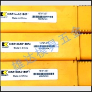 LK90SD1218 B4KV05 Drill Bit Drill Tip