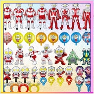 [Ultraman Balloon] Cartoon Balloon Balloon Decoration Balloon Stick Birthday Balloon Birthday Decora