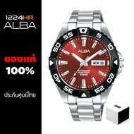 Alba Automatic นาฬิกา Alba AL4387X1 ผู้ชาย ของแท้ สาย Stainless สินค้าใหม่ รับประกันศูนย์ไทย 1 ปี 12/24HR AL4387X1 AL4387X AL4387