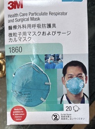 3M 1860 N95 醫療外科口罩