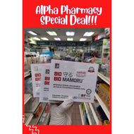 Mamoru 10s Probiotic | C-Well Bio Mamoru 10s Probiotic | Ready Stock [ ✅EXPIRY:10/2026 ]