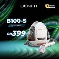 UWANT B100S Spot Cleaner | 3-Step Deep Clean | Self-Cleaning | Large Dual Tank | Powerful Suction | 