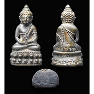 Phra Kring Saiyid 72pi  药师佛72岁摸，泡经水72天开光 九宝铜限量制作572尊，号码99号 Lp Koon ，Wat Bangrai