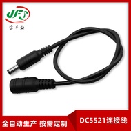 A-T🌐Charging interfacedcLine dcPublic-to-Public Charging Cable 5521 35135Power Extension Cable Monitoring Power Cord UZG