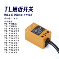 1 Omron Square Proximity Switch TL-Q5MC2 Q5MB1-F-Z Q5MD1 Sensor Sensor