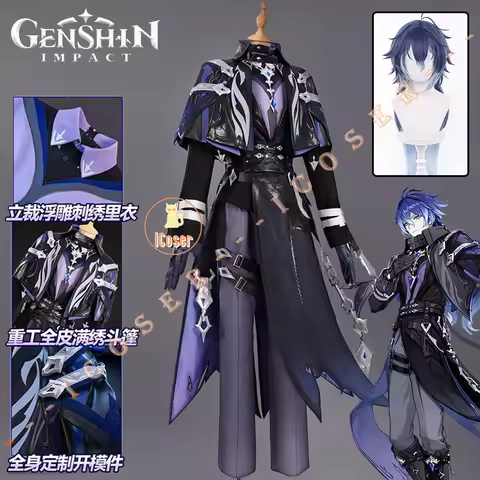 Genshin Impact Kyryll Chudomirovich Flins Cosplay Costume Wig Uniform Cloak Carnival Halloween Party