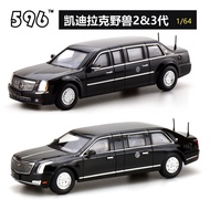 596 Model 1: 64 Cadillac Beast Extended Version American Presidential Seat Driving Alloy Car Model D
