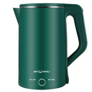 Power Electric Kettle Home Electric Kettle Automatic Power-off Insulation Kettle Water Boiler Kettle Fast Kettle RTNS