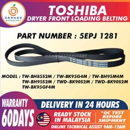 5EPJ1281 TW-BH85S2M TW-BK95G4M TW-BH95M4M TW-BH95S2M TWD-BK90S2M TWD-BK90S2M TW-BK95GF4M TOSHIBA DRY