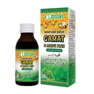 Hurix's Cough Relief Adult Gamat & Honey (60ml)