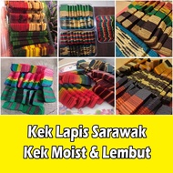 2022 Kek Lapis Sarawak 👌🔥 Maximum Order : 30 Loaf Setiap Order👍✅