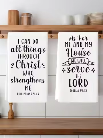 2pcs Bible Verse "Philippians 4:13" Kitchen Towel, 2D Flat Single-Sided Print, All-Season, Quick-Dry