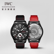 Iwc IWC Pilot Series Chronograph Tophatters Special Edition Swiss Watch Male Mechanical Watch