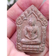 lovely Khun paen pressing Lp Tim wat lahanrai 2517 style amulet.