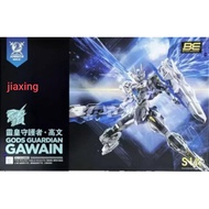 sNAA BE 1/144 Gods Guardian Gawain KK Ver.Model Kits