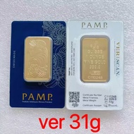 high-quality 1OZ PAMP Suisse Gold - Highest Quality Non-Magnetic Different Serial Number 1:1 Artwork