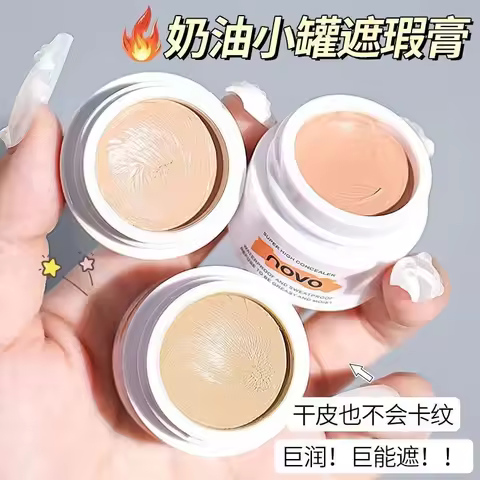 NOVO high definition concealer, giant concealer, strong covering spots, acne marks, dark circles, ta