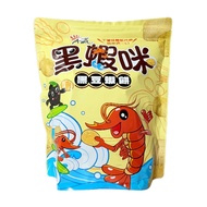 Xiaying District Farmers' Association A Win Black Shrimp Rice Black Bean Shrimp Cake 64gX1 Bag (8 Pc
