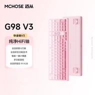 VGN | MCHOSE G98 V3 Mechanical Keyboard Tri Mode Wireless Bluetooth Customized Dual 8K Low Latency A