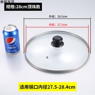 K-88/Leyingfan304Stainless Steel Stainless Steel Thick Explosion-Proof High Temperature Resistant Universal Wok Frying P