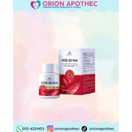 ASCENTIA 3RE-GI-NA 60caps