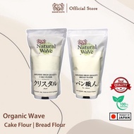 Mamami Natural Wave Japanese Cake Flour | Bread Flour | 500g