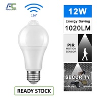 PIR Motion Sensor LED Bulb E27 12W AC 220V