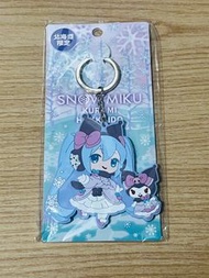 全新日版 北海道限定 Sanrio x 初音未來 雪初音 Kuromi 匙扣 掛件