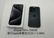 iPhone 15 Pro 256GB 港行 黑色🔋99% Apple保養至2025-1/iPhone 15 Pro Max 256GB 港行 原色🔋93% Apple保養至2024-11 港行 接受