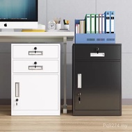 Office Health Desk Side Drawer File Arrangement Steel Data File Cabinet Storage Small Low Cabinet Mo