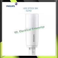 #PHILIPS Led #Stick G24D 9w 2pin